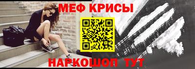 ПСИЛОЦИБИНОВЫЕ ГРИБЫ Кумертау