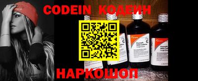 ПСИЛОЦИБИНОВЫЕ ГРИБЫ Кумертау