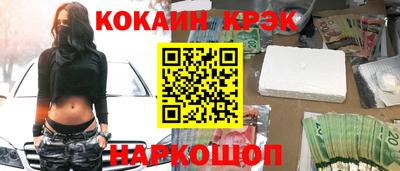 ПСИЛОЦИБИНОВЫЕ ГРИБЫ Кумертау