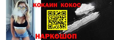 ПСИЛОЦИБИНОВЫЕ ГРИБЫ Кумертау