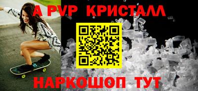 ПСИЛОЦИБИНОВЫЕ ГРИБЫ Кумертау