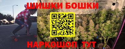 2c-b Кунгур