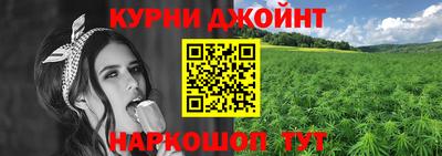первитин Кулебаки