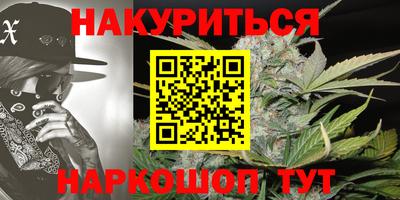 первитин Кулебаки