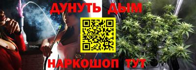первитин Кулебаки