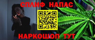 2c-b Кунгур