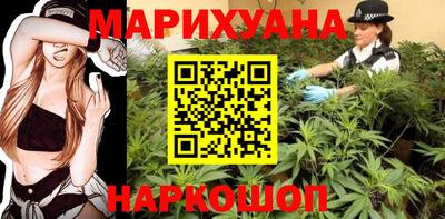 2c-b Кунгур