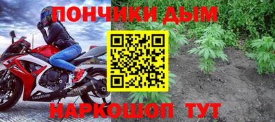 2c-b Кунгур