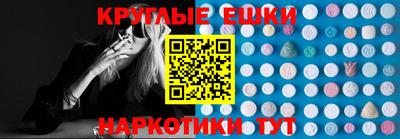 2c-b Кунгур