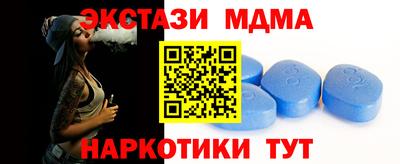 2c-b Кунгур