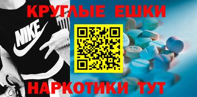 первитин Кулебаки
