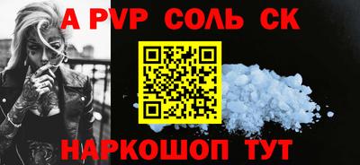 ПСИЛОЦИБИНОВЫЕ ГРИБЫ Кумертау