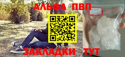 2c-b Кунгур
