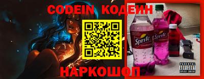 ПСИЛОЦИБИНОВЫЕ ГРИБЫ Кумертау