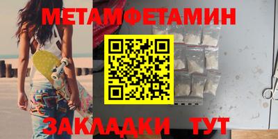 ПСИЛОЦИБИНОВЫЕ ГРИБЫ Кумертау