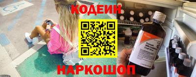 первитин Кулебаки