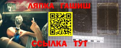 первитин Кулебаки