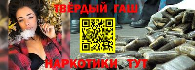 первитин Кулебаки