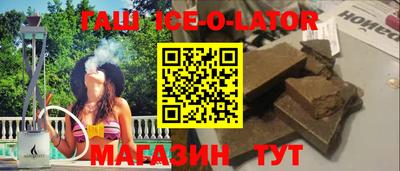 ПСИЛОЦИБИНОВЫЕ ГРИБЫ Кумертау