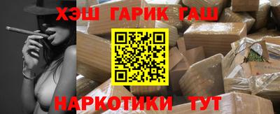 ПСИЛОЦИБИНОВЫЕ ГРИБЫ Кумертау