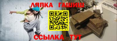 первитин Кулебаки