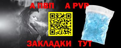 ПСИЛОЦИБИНОВЫЕ ГРИБЫ Кумертау