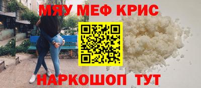 ПСИЛОЦИБИНОВЫЕ ГРИБЫ Кумертау