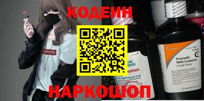 первитин Кулебаки